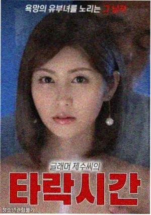 老番修复动漫资源资讯配图