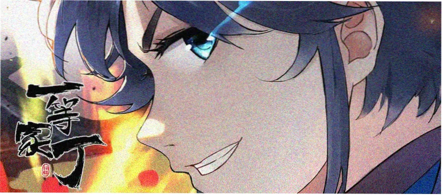 剧场版动画资源专区banner